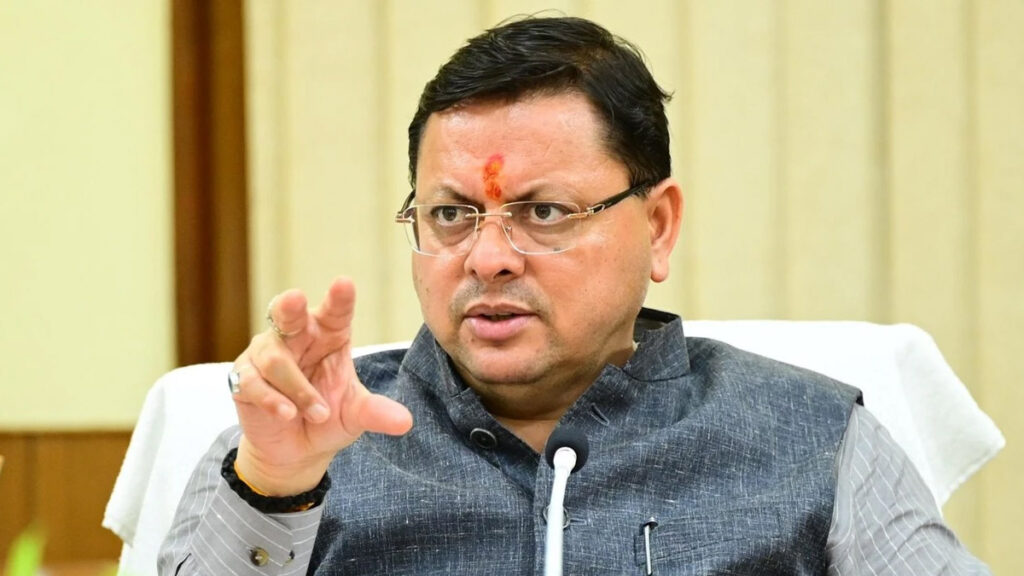 Pushkar Singh Dhami Meeting : वनाग्नि, पेयजल और चारधाम यात्रा को लेकर दिए सख्त निर्देश