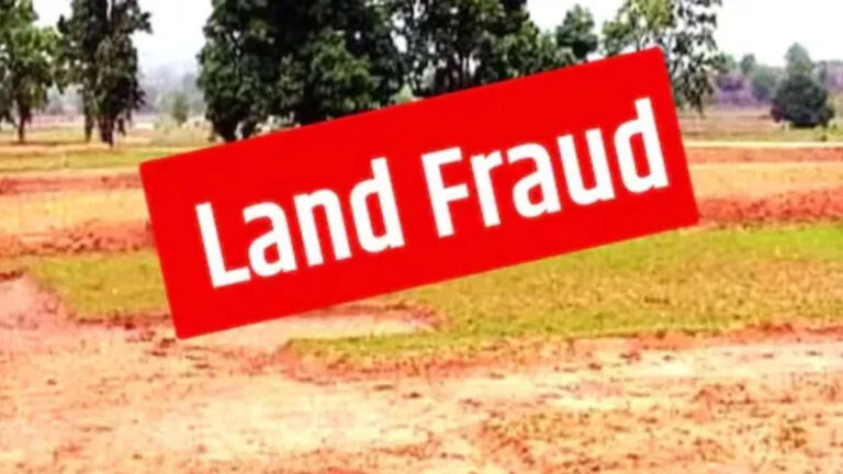 Rudrapur में जमीन के नाम पर करोड़ों की ठगी का खेल, BSF इंस्पेक्टर समेत कई लोग बने शिकार