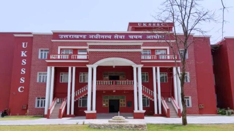 UKSSSC Recruitment 2026 : उत्तराखंड में 2390 पदों पर निकली सरकारी नौकरियां