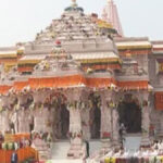 Ram Mandir ट्रस्ट में बड़ा घटनाक्रम, चंपत राय और अनिल मिश्रा ने दिया इस्तीफा