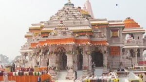 Ram Mandir ट्रस्ट में बड़ा घटनाक्रम, चंपत राय और अनिल मिश्रा ने दिया इस्तीफा