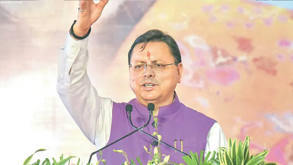 CM Dhami के 5 साल पूरे होने पर बीजेपी करेगी जश्न, एनडी तिवारी का रिकॉर्ड तोड़ने के करीब मुख्यमंत्री