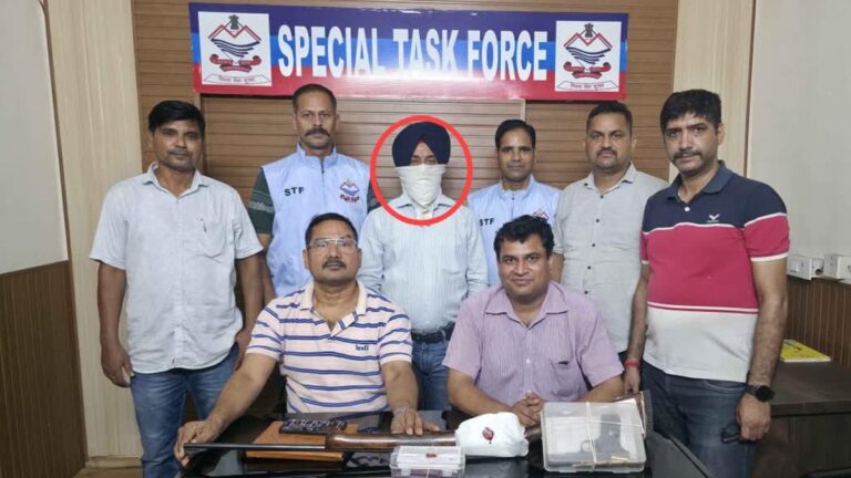Operation Prahar : फर्जी शस्त्र लाइसेंस मामले में STF की बड़ी कार्रवाई, काशीपुर से एक और आरोपी गिरफ्तार