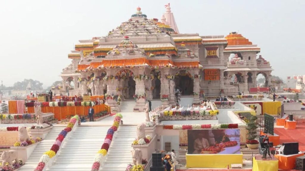 Ram Mandir Trust की अहम बैठक आज, चंपत राय और डॉ. अनिल मिश्र के इस्तीफे पर होगा फैसला