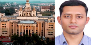 UTU Paper Leak: परीक्षा नियंत्रक का बदला प्रभार, अब दीपक कुमार संभालेंगे जिम्मेदारी