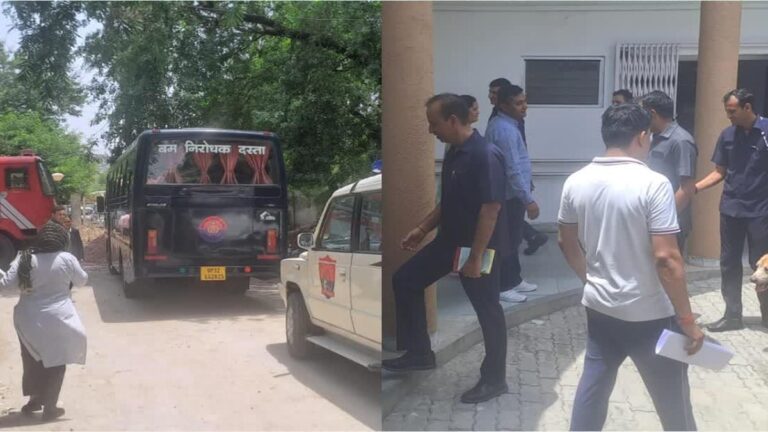 Greater Noida DM कार्यालय को बम से उड़ाने की धमकी, ई-मेल मिलते ही मचा हड़कंप