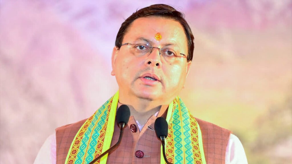 Uttarakhand चुनाव 2027: दिल्ली में भाजपा कोर कमेटी की अहम बैठक, चुनावी रणनीति पर होगा मंथन