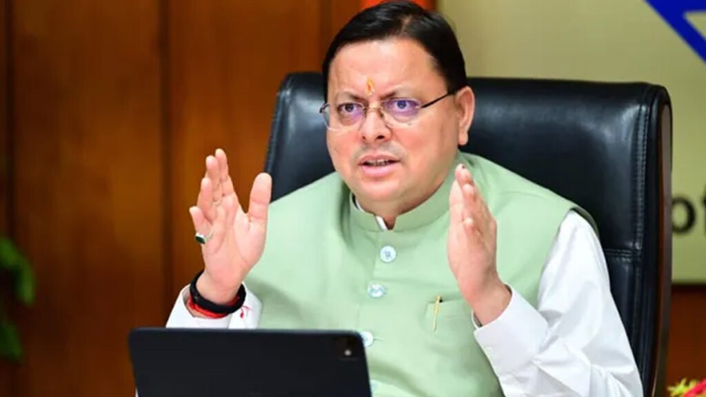 Dhami Cabinet के बड़े फैसले : हाईकोर्ट के लिए 30 हेक्टेयर जमीन, मजदूरी संहिता समेत 15 प्रस्तावों को मंजूरी
