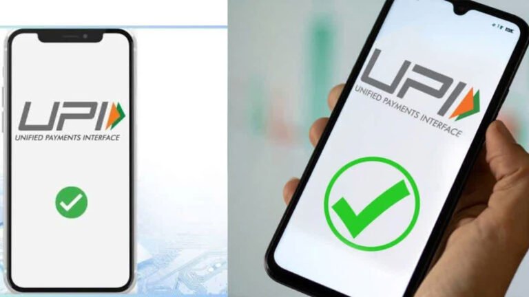 ₹2000 से ज्यादा UPI पेमेंट पर MDR की चर्चा, व्यापारियों ने जताया विरोध