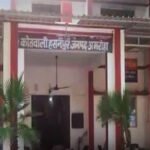 Amroha में विधायक के फार्म हाउस पर गैंगरेप का आरोप, दारोगा-सिपाही समेत CRPF के दो जवान गिरफ्तार