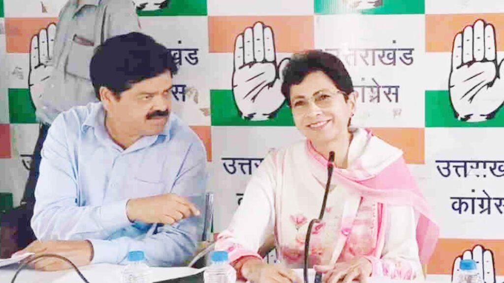 Congress की बैठक में चुनावी रणनीति पर मंथन, सैलजा ने कार्यकर्ताओं को मैदान में उतरने का दिया संदेश