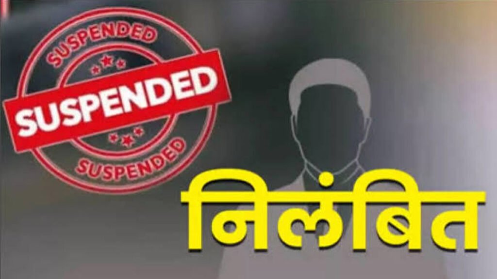 Haldwan RTO में फायरिंग मामले में वरिष्ठ प्रशासनिक अधिकारी महेंद्र सिंह नेगी निलंबित