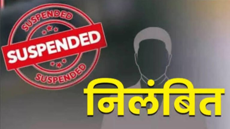 Haldwan RTO में फायरिंग मामले में वरिष्ठ प्रशासनिक अधिकारी महेंद्र सिंह नेगी निलंबित