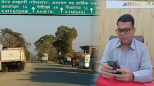 Haldwani में भवन मानचित्र की एनओसी का झंझट खत्म, अब सिंगल विंडो से होगी पूरी प्रक्रिया