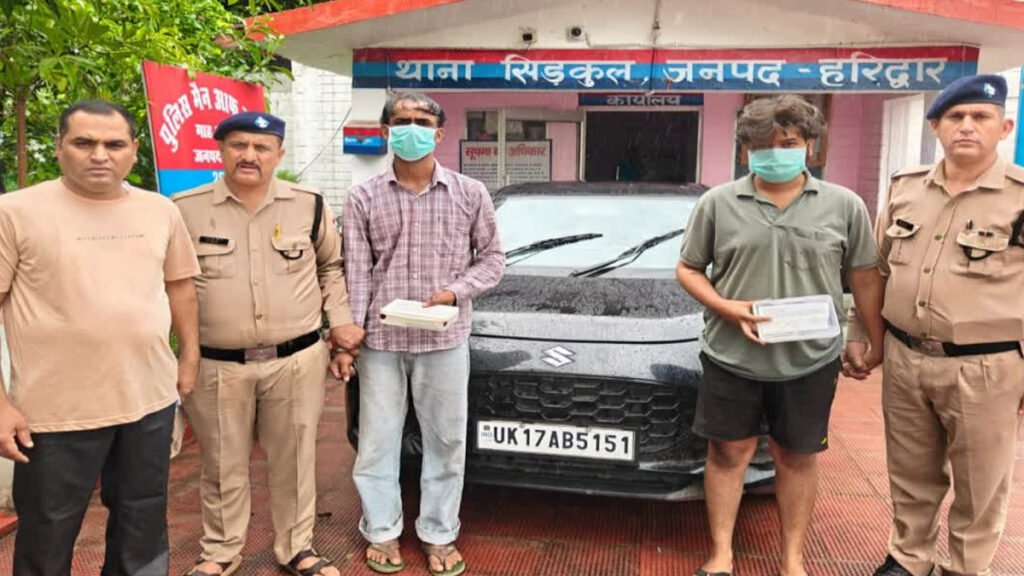Haridwar में तमंचे के बल पर बाइक-मोबाइल लूटने वाले दो गिरफ्तार, देहरादून अपहरणकांड से भी जुड़ा कनेक्शन