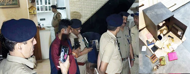 Dehradun में घरेलू नौकरों के गिरोह का शक, नशीला पदार्थ खिलाकर लूट की घटनाओं से पुलिस की बढ़ी चुनौती
