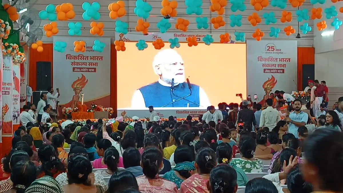 PM MODI के सार्वजनिक जीवन के 25 साल पूरे, उत्तराखंड में सेवा ज्योति यात्रा और संकल्प सभा