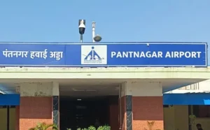 Pantnagar एयरपोर्ट का होगा विस्तार, 387 करोड़ रुपये से बनेगा नया टर्मिनल; बड़े विमानों और कार्गो उड़ानों की बढ़ेंगी संभावनाएं