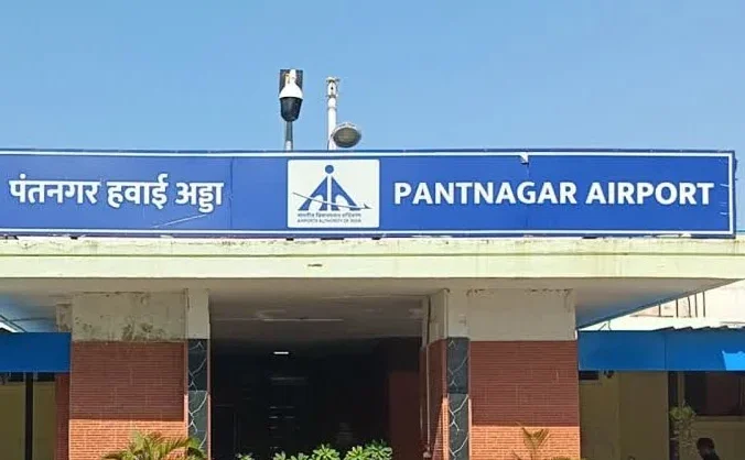Pantnagar एयरपोर्ट का होगा विस्तार, 387 करोड़ रुपये से बनेगा नया टर्मिनल; बड़े विमानों और कार्गो उड़ानों की बढ़ेंगी संभावनाएं
