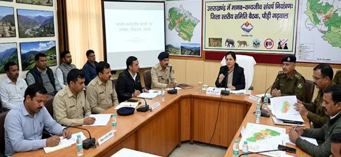 Uttarakhand में मानव-वन्यजीव संघर्ष रोकने की तैयारी, डीएम की अध्यक्षता में बनेगी 14 सदस्यीय समिति