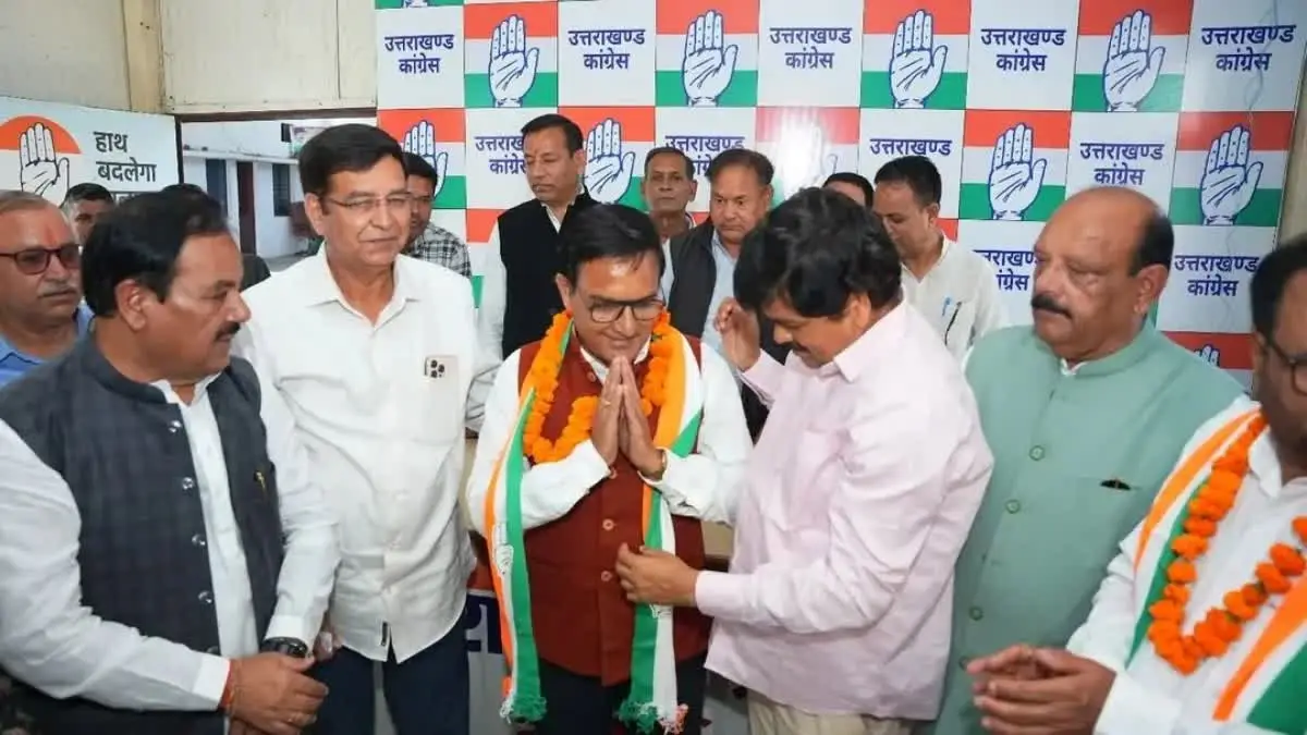 Uttrakhand चुनाव 2027 से पहले कांग्रेस को मजबूती, चकराता-सहसपुर-विकासनगर के कई नेता पार्टी में शामिल