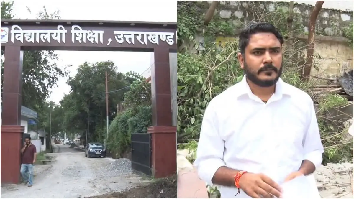 Uttrakhand शिक्षा विभाग में फर्जी प्रमाण पत्रों से नौकरी का आरोप, हरिद्वार के प्रधानाध्यापक पर जांच की मांग