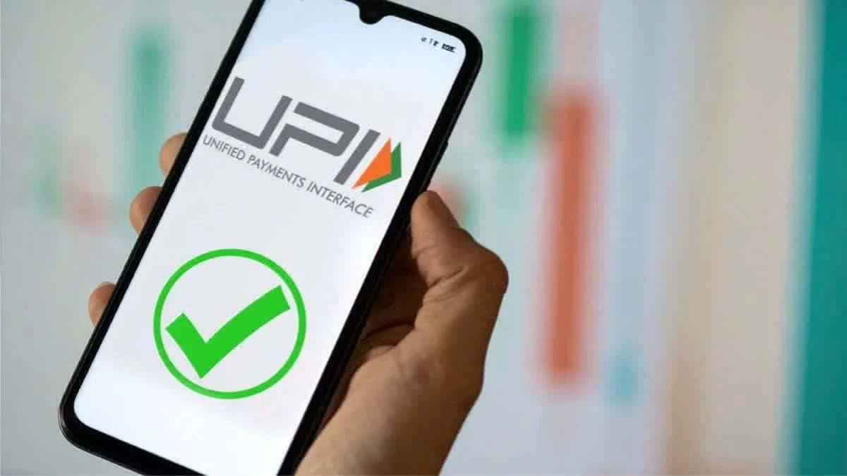 UPI पेमेंट पर MDR चार्ज का फैसला टला, दिवाली के बाद लागू होंगे नए नियम; जानें किस पर कितना शुल्क